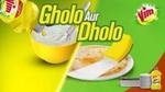 Vim advertisement for dishwashing liquid.