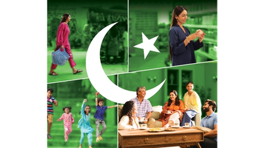 Diverse group of people from Pakistan representing different backgrounds.